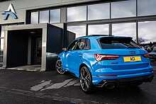 Audi 2.5 TFSI Vorsprung SUV 5dr Petrol S Tronic quattro Euro 6 (s/s) (400 ps)