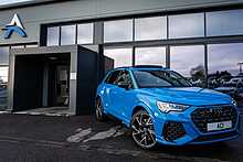 Audi 2.5 TFSI Vorsprung SUV 5dr Petrol S Tronic quattro Euro 6 (s/s) (400 ps)