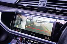 Audi 2.5 TFSI Vorsprung SUV 5dr Petrol S Tronic quattro Euro 6 (s/s) (400 ps)