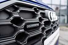 Audi 2.0 TDI 40 Edition 1 SUV 5dr Diesel S Tronic quattro Euro 6 (s/s) (204 ps)