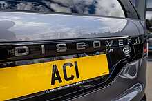 Land Rover 3.0 D300 MHEV R-Dynamic HSE SUV 5dr Diesel Auto 4WD Euro 6 (s/s) (300 ps)