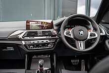 BMW 3.0i Competition SUV 5dr Petrol Auto xDrive Euro 6 (s/s) (510 ps)
