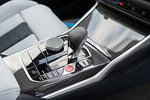 BMW 3.0 BiTurbo Competition M Saloon 4dr Petrol Steptronic xDrive Euro 6 (s/s) (510 ps)