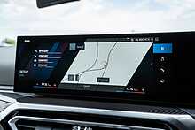 BMW 3.0 BiTurbo Competition M Saloon 4dr Petrol Steptronic xDrive Euro 6 (s/s) (510 ps)