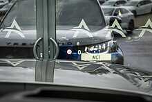 Land Rover 3.0 SD V6 HSE Luxury SUV 5dr Diesel Auto 4WD Euro 6 (s/s) (306 ps)