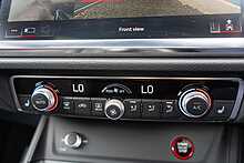 Audi 2.5 TFSI Vorsprung SUV 5dr Petrol S Tronic quattro Euro 6 (s/s) (400 ps)