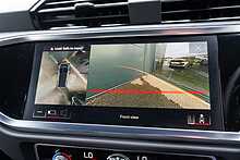 Audi 2.5 TFSI Vorsprung SUV 5dr Petrol S Tronic quattro Euro 6 (s/s) (400 ps)