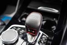 BMW 3.0i Competition SUV 5dr Petrol Auto xDrive Euro 6 (s/s) (510 ps)