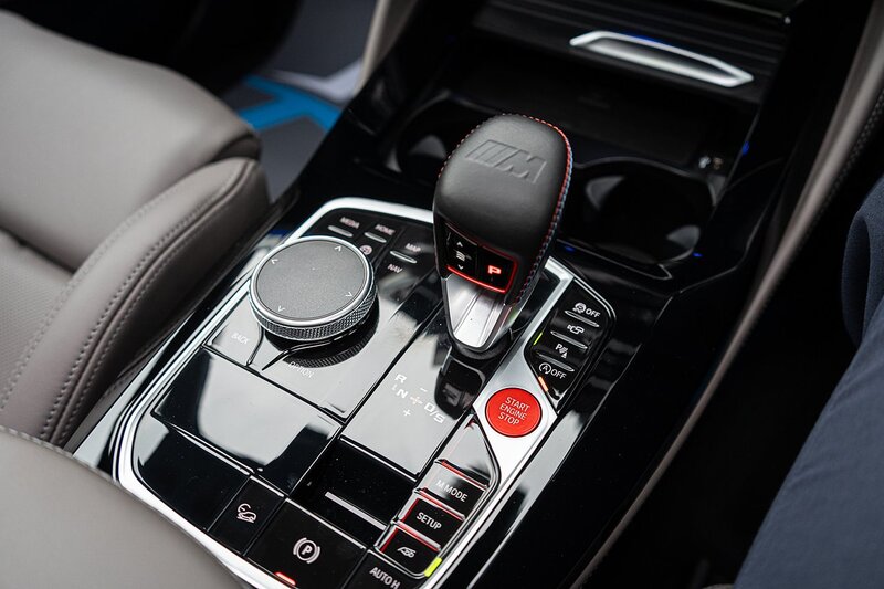 BMW 3.0i Competition SUV 5dr Petrol Auto xDrive Euro 6 (s/s) (510 ps)