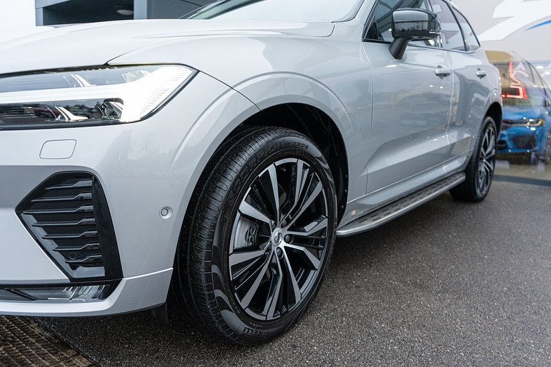 Volvo XC60 B5 MHEV Ultra Dark - U5192