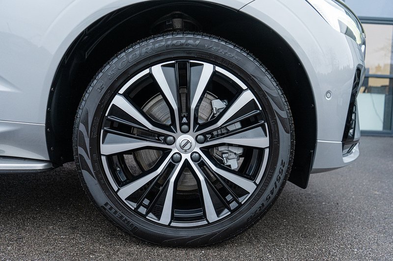 Volvo XC60 B5 MHEV Ultra Dark - U5192