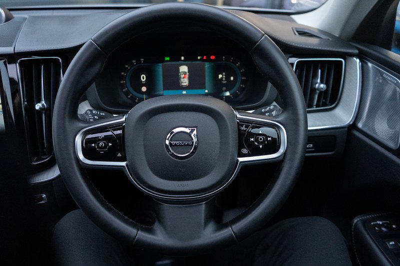 Volvo XC60 B5 MHEV Ultra Dark - U5192