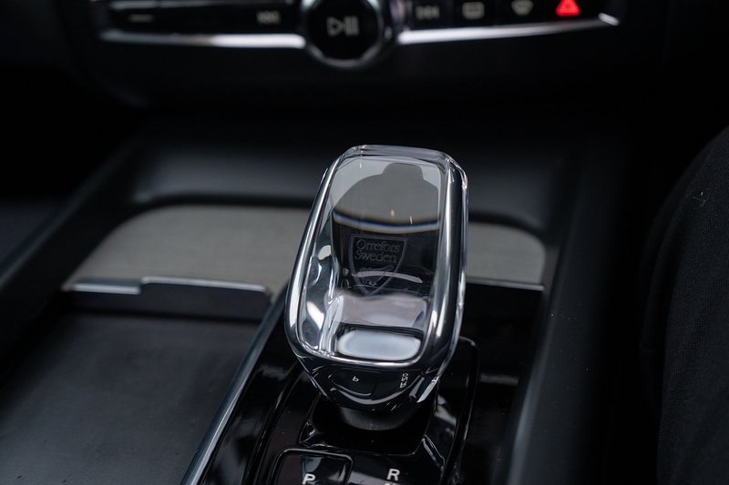 Volvo XC60 B5 MHEV Ultra Dark - U5192