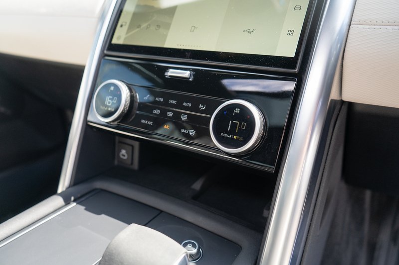 Land Rover Discovery D300 MHEV R-Dynamic HSE - U5375