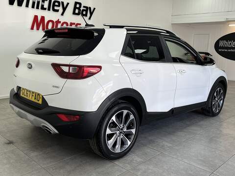 Kia Stonic CRDi First Edition - U13527514