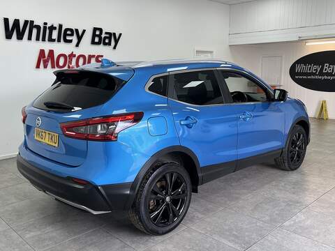 Nissan Qashqai dCi N-Connecta - U13529340