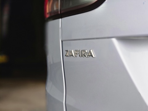 1.4i Turbo Design MPV 5dr Petrol Manual Euro 6 (140 ps)