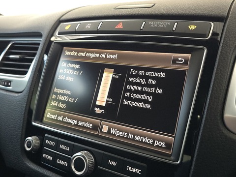 3.0 TDI V6 BlueMotion Tech R-Line SUV 5dr Diesel Tiptronic 4WD Euro 6 (s/s) (262 ps)