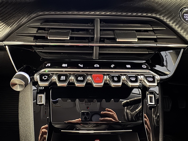 Peugeot 208 PureTech Allure Premium - U75726