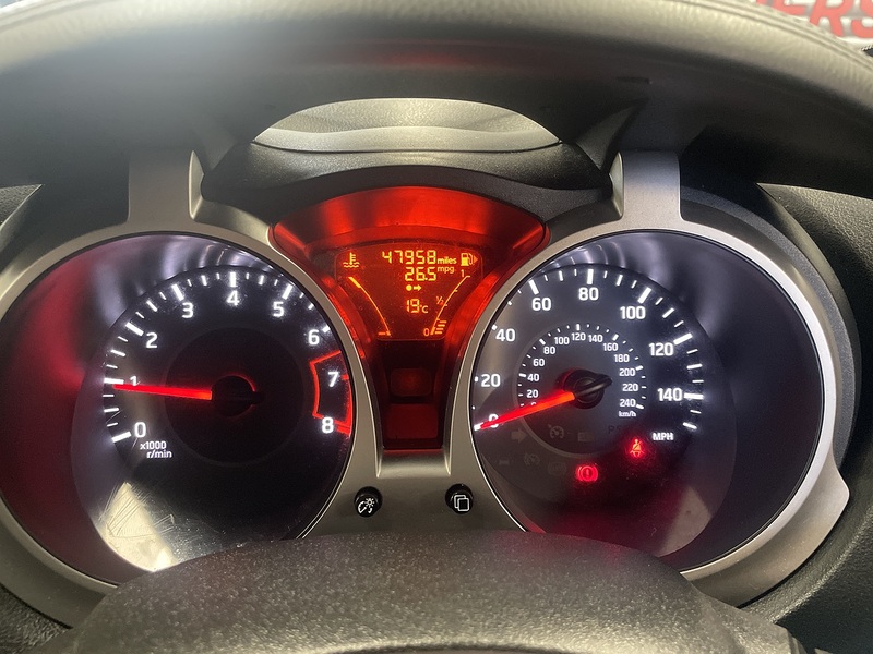 Nissan Juke DIG-T N-Connecta - U75754