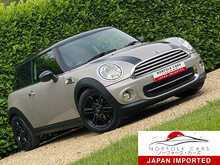Mini Hatch Cooper Baker Street - U2398