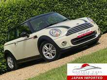 Mini Hatch Cooper Green Park - N12