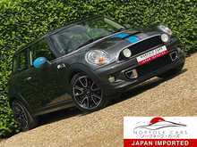 Mini Hatch Cooper S Bayswater - N14