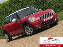 Mini Hatch Cooper - N16