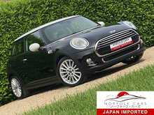 Mini Hatch Cooper - N17