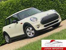 Mini Hatch One - N18