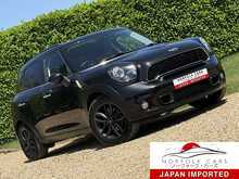 Mini Mini Countryman Cooper S - U2394