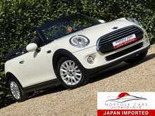 Mini Convertible Cooper - U2438