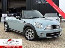 Mini Convertible Cooper - N3