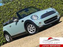 Mini Convertible Cooper - N3