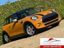 Mini Hatch Cooper - U2421