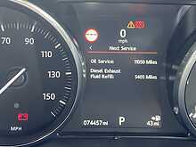 2016 (16) Range Rover Evoque 2.0 TD4 HSE Dynamic