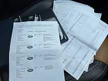 2016 (16) Range Rover Evoque 2.0 TD4 HSE Dynamic