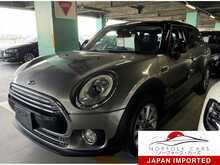 Mini Clubman Cooper - U2439