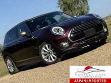 Mini Clubman Cooper - U2440