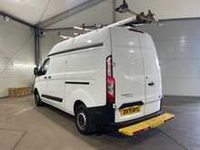 Ford Transit Custom 300 EcoBlue Leader - U7184