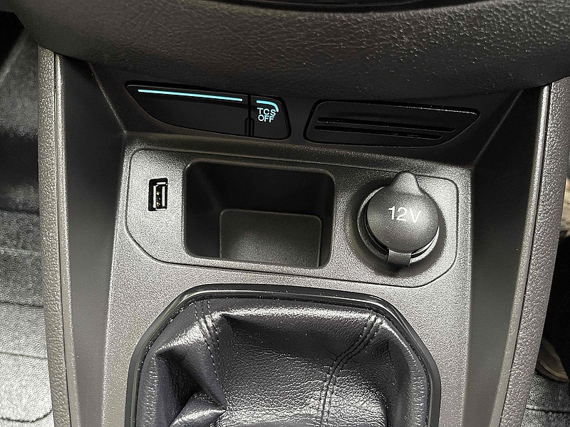 Ford 1.5LTDCi Trend SWB PANEL VAN WHITE - EURO 6