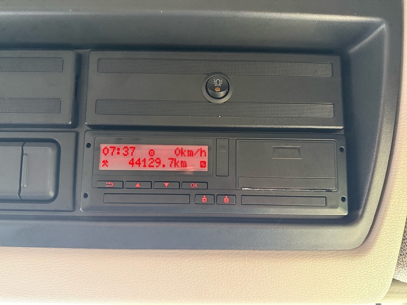 DAF Box Van With Taillift 7.5 Ton Manual 4 X 2 4.5 Box Van Diesel
