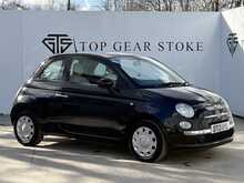 Fiat 500 Pop - U7270