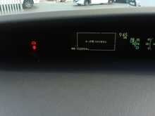 Toyota Prius S TouringSelection - U7968