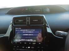 Toyota Prius S - U7978