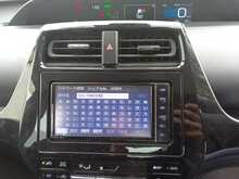 Toyota Prius S - U8008