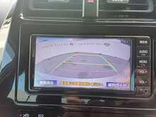 Toyota Prius S - U8015