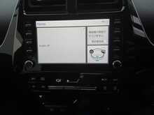 Toyota Prius S - U8099