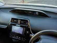 Toyota Prius S - U8102