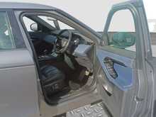 Land Rover Range Rover Evoque P300e R-Dynamic S - U8313